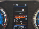 コーナーセンサー装備です1