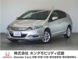 ◆株式会社ホンダモビリティ近畿◆兵庫県、京都府、大阪府、奈良県、和歌山県の100を超える店舗でアフターフォローをさせていただきます!!