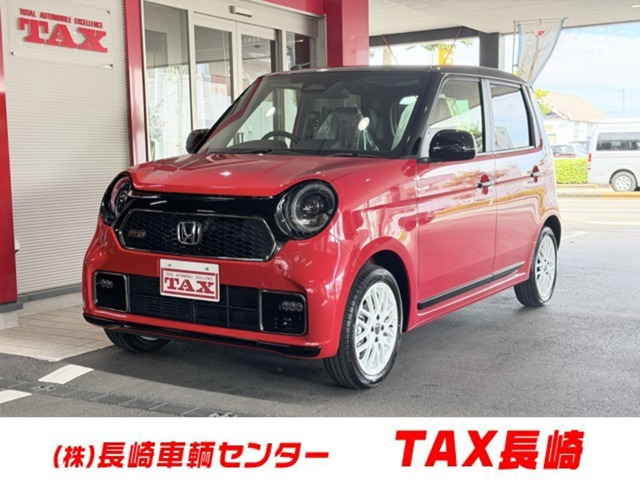 N-ONE RS