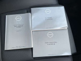 最後まで当店の在庫車をご覧頂きありがとうございました。ご不明な点やお気づきの点はお気軽に 【052-362-2011】 までお電話下さい!皆様のご来店お待ちしております。
