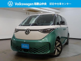 6人乗りの広々とした室内空間と、先進の電動パワートレインを搭載した話題のID.BUZZ PROが入庫しました!