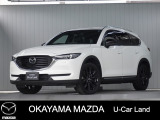 【マツダ認定中古車】360&deg;ビュー・モニター、ナビ付きCX-8が入荷しました。