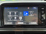 【Bluetooth】ナビゲーションと携帯電話/スマートフォンをBluetooth接続することができます。接続するとハンズフリーで使用することができるので、とても便利です!