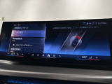 ドライバーの安全運転をサポートするドライビングアシストを搭載。
