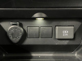 アクセサリーソケット、USBチャージャ―