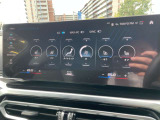 国道246号線沿い、南町田グランベリーパーク駅すぐ。BMW Premium Selection 東名横浜/〒194-0004 東京都町田市鶴間5-18-1