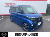 ＼いらっしゃいませ^^ /数ある販売店の中から当店をご覧頂き誠にありがとうございます!★★【定休日】火曜日・水曜日【営業時間】10:00〜18:30★★