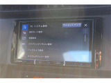 同業者様への販売はお断りさせていただきます。 車検無し車両の場合は、車検を取得したお支払い総額で表示しております。
