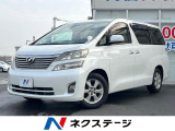 両側電動ドア 純正SDナビ バックカメラ 禁煙車 コーナーセンサー