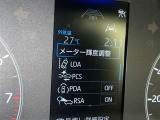 安全装置完備で運転も安心です