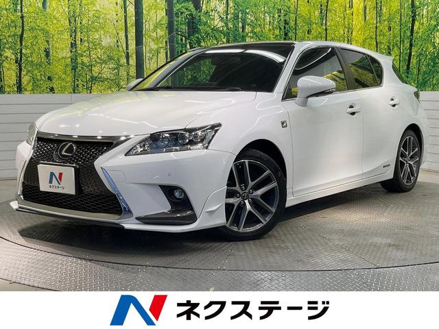 CT 200h Fスポーツ 