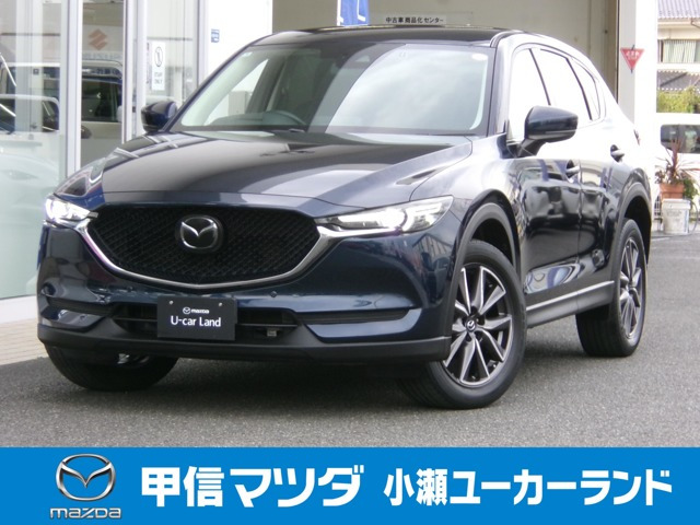 CX-5 2.0 20S プロアクティブ