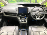 セレナ 1.2 e-POWER ハイウェイスター 