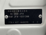 ご覧いただきありがとうございました。 N-BOX Gはいかがでしたか? お気軽にお問い合わせください♪