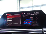 本社敷地内にはリフト4機完備の自社認証工場(分解整備業2-6030)と板金工場が併設されております!DAS診断機含めアナライザー診断機も4機保有しております!認証工場での責任ある作業をお約束致します!