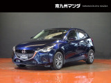 中古車専門再生工場にて熟練専任スタッフが丁寧に清掃、仕上げを実施しております。また、お客様に安心してご検討いただける様、公取協が定める基準に基づき車両検査を実施し、車両状態評価証を発行しております。
