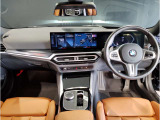 BMWの運転席はドライバーオリエンテッドという構造を採用。ドライバー目線の操作がしやすい設計になっており、ドライブ中にも目線の移動が少なく運転中にも簡単に操作ができます。
