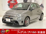 &rsquo;23 695ツーリズモ、サンルーフ付きの入荷です!