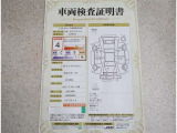 車両評価シートをご参考に!