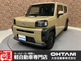 ■軽・普通車の届出済未使用車専門店の大谷自動車■ オールメーカーの届出済未使用車を取り扱っております。気になるお車がありましたらぜひお問い合わせください。お電話もお待ちしております(073-462-0492)