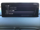 オーディオソースはこのようになっています。