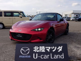 この度は当店の車両を閲覧頂きありがとうございます