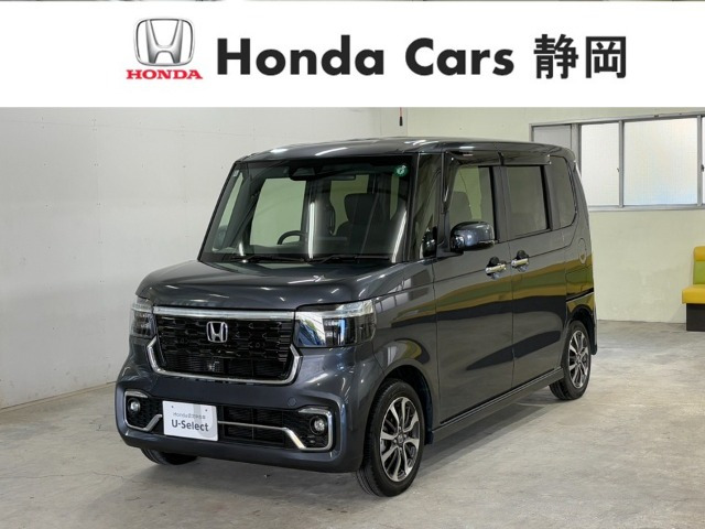 ホンダ N-BOXカスタム 