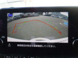 ワイド保証つきなので、旅先での故障も出張先での故障も、アナタのカーライフをがっちりサポート。一年間の保証では、短いよと、思ってるあなたに・・・もちろん延長保証も用意があり、最長で合計3年間にも・・・