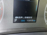 写真撮影時の走行距離です。店舗間の移動などで走行距離が伸びている場合があります。