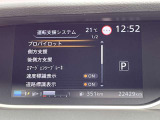 カーナビに【立川市栄町4-20】とご入力ください☆電車でお越しの際はJR立川駅から多摩モノレール立飛駅より徒歩3分です