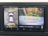【パノラミックビューモニター】専用のカメラにより、上から見下ろしたような視点で360度クルマの周囲を確認することができます☆死角部分も確認しやすく、狭い場所での切り返しや駐車もスムーズに行えます。