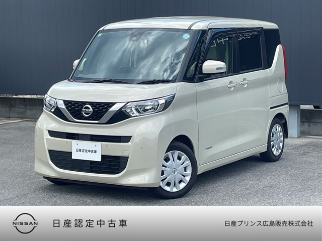 デイズルークス X 