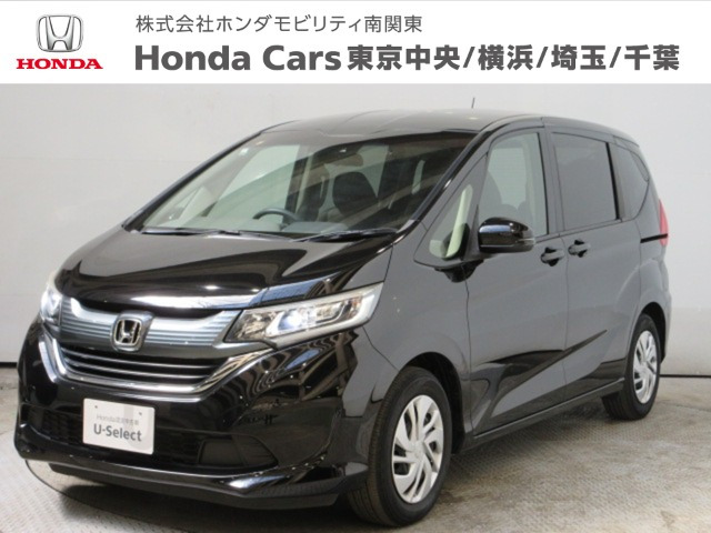 フリード 1.5 G ホンダセンシング