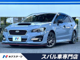 アイサイトセイフティ+(視界拡張) STIスタイルPKG 純正8型ナビ