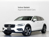 2024年モデル『V60 Cross Country Ultimate B5 AWD』Google搭載 ドラレコ 48V harman/kardon 茶革 ステアリングホイールヒーター 前後シートヒーター リラクゼーション機能 ベンチレーション機能 パワーテールゲート