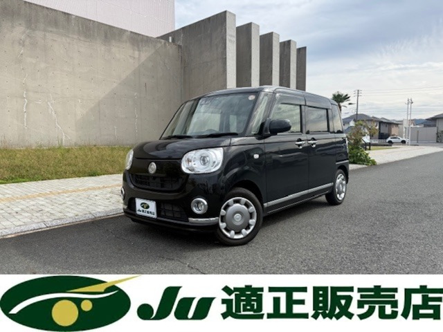 ムーヴキャンバス G ブラックインテリア リミテッド SAIII