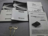 取説・メンテナンスノート・キーの3点セットです。