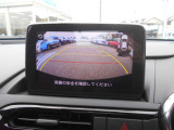 ロードスターRF 2.0 VS 