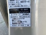 標準タイヤサイズです。ご参考に!