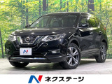 純正9型ナビ 全周囲カメラ 衝突軽減装置 プロパイロット 禁煙車 ETC