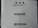 当社の九州運輸局指定工場にて、納車前点検整備致します。 点検項目数は100項目に及び、安心・安全の状態でお客様にお届けいたします!