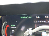 オートハイビームアシストも付いています☆