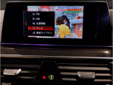 【ⅰドライブナビゲーション】文字情報も鮮明に表示する高解像度カラーディスプレイを採用。視認性に優れた地図デザインと特徴的な建造物を目印にした描写表示で現在位置を把握できます。地図データの更新も可能です