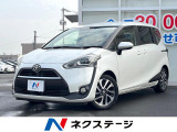 両側電動ドア 純正SDナビ バックカメラ 衝突被害軽減システム 禁煙車