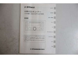 トヨタ純正USB/CDチューナーシステム取扱書
