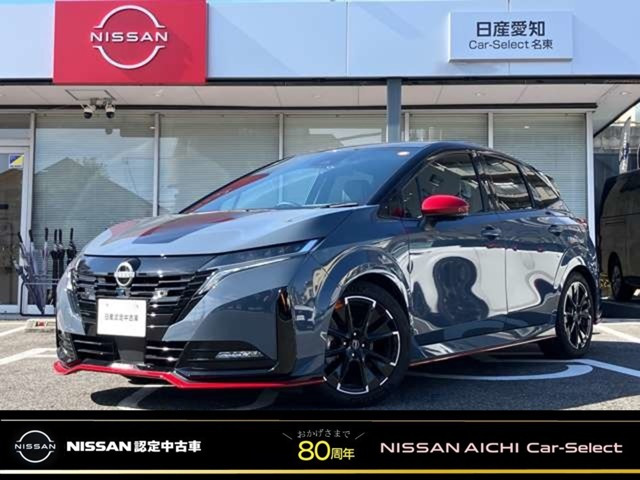 ノートオーラ  1.2 NISMO
