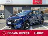 お支払総額は【大阪府内登録・車庫証明当社申請・店頭納車・下取車なし】での試算でございます。他条件や延長保証・おすすめプランの場合などは別途費用加算となります。くわしくは当店スタッフまで