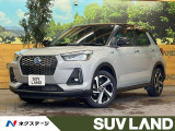 9型ディスプレイオーディオ 全周囲カメラ シートヒーター ETC