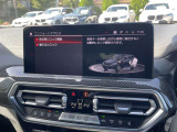 光触媒による抗菌・消臭施工始めました!!詳細はスタッフまで!!