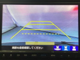 バックでの車庫入れも安心です! リアカメラが付いているバックモニター付のナビを装備しております。操作線もついており距離感も画面から確認できます。